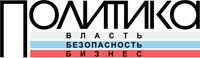 Логотип Издательского Дома Холдинга "Политика" ...